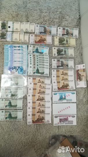 Продам банкноты и монеты