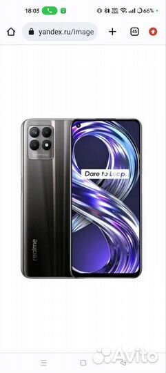 Realme 8i 4 64