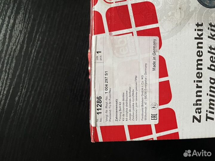 Комплект ремня грм ford