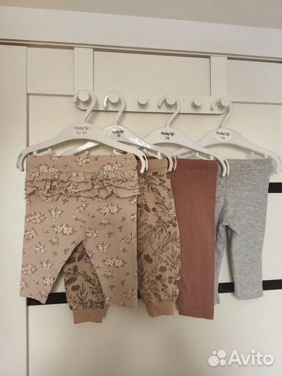 Пакет одежды на девочку 68