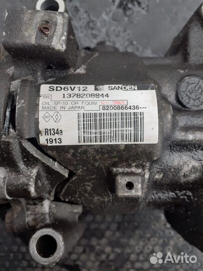Компрессор кондиционера Renault Thalia