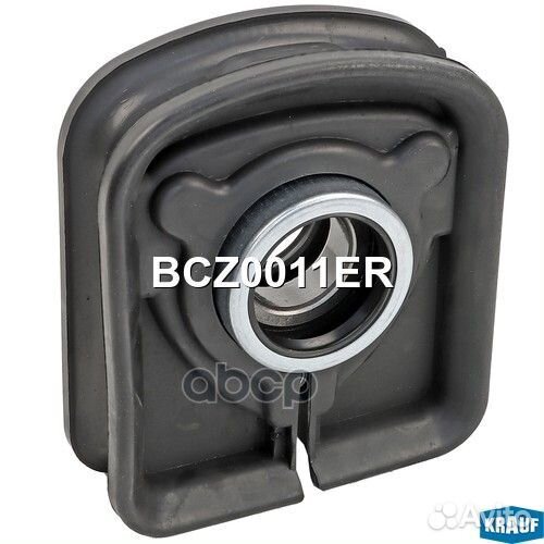 Подшипник подвесной BCZ0011ER BCZ0011ER Krauf