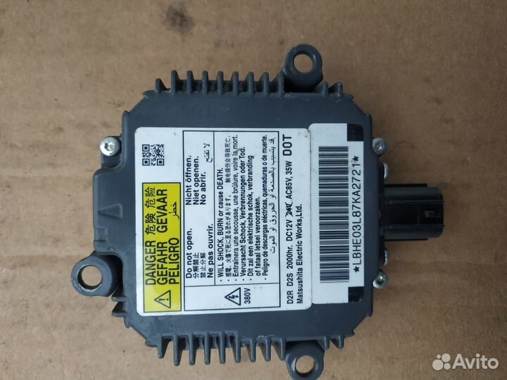 Honda crv 3 Блок розжига ксенона