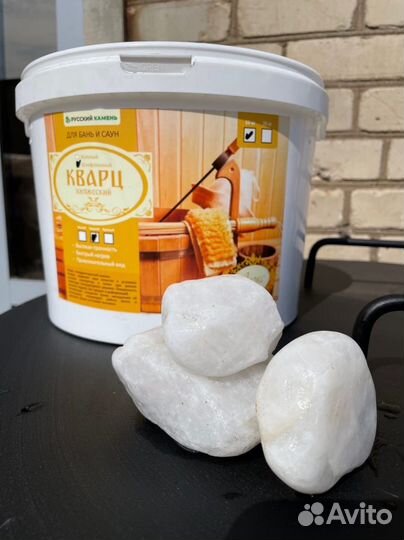 Камни для бани жадеит, кварц, яшма и т.д