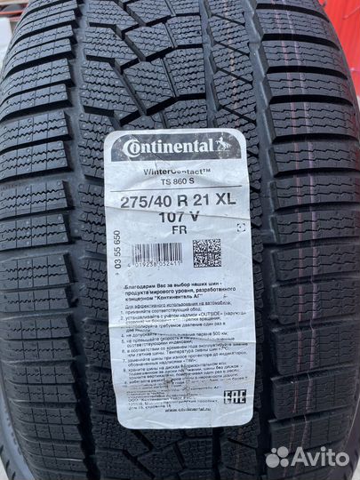 Continental ContiWinterContact TS 860S 275/40 R21 и 315/35 R21 107V