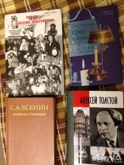 Книги.Добавлено. от 50