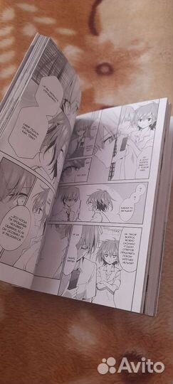 Аниме манга