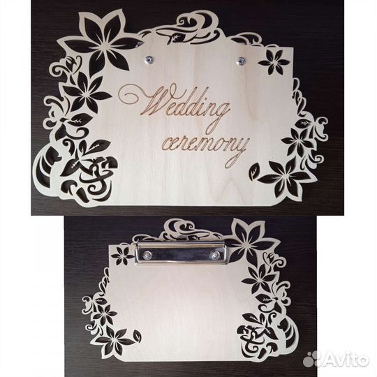 Планшет с зажимои