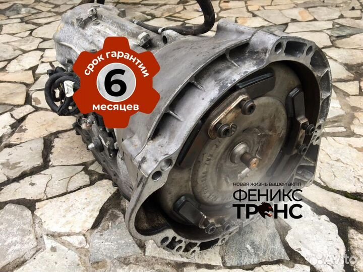 АКПП Volkswagen touareg 09D tr60sn