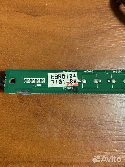 Lg 32ld320-za ик-порт, блок кнопок управления