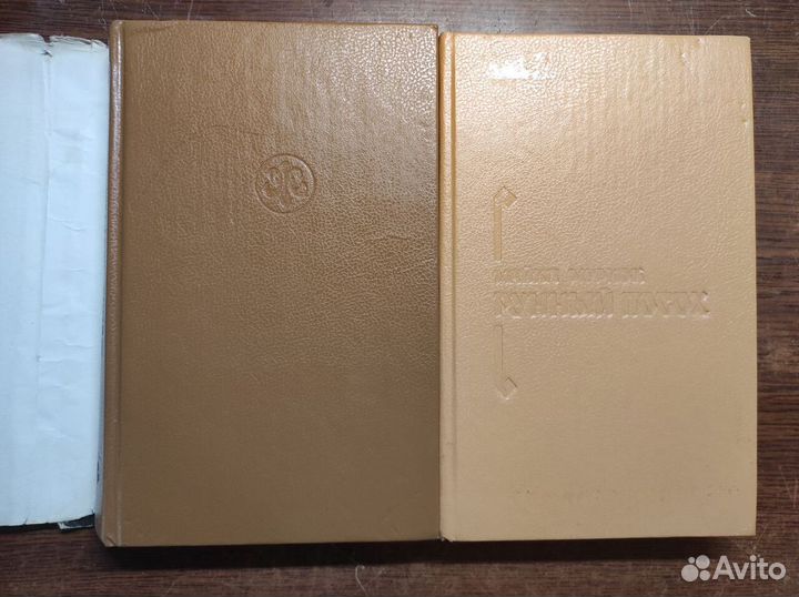 Майкл Муркок книги