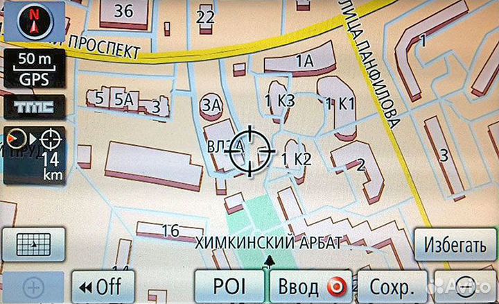 HDD с картами навигации для Toyota Lexus GEN6