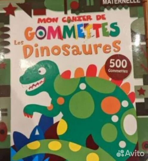 Игра/книжка развивающая