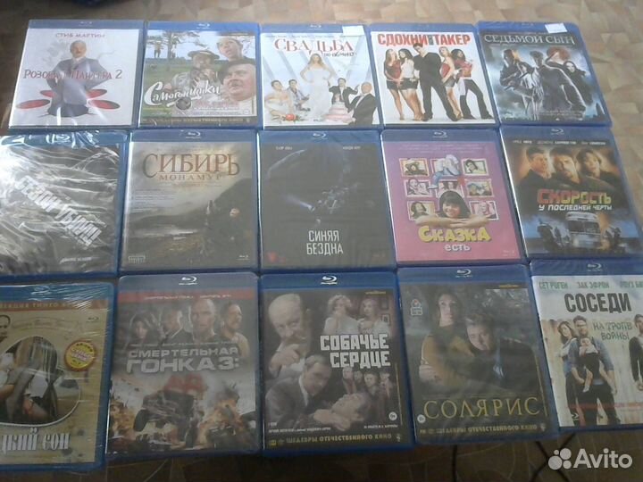 Фильмы Разные на Blu-ray Дисках 2 Лицензия