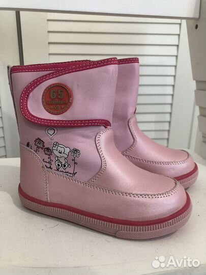 Сапожки детские 2 пары