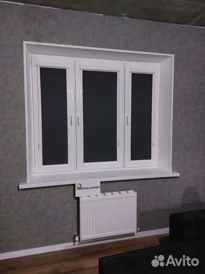 Рулонные шторы день-ночь