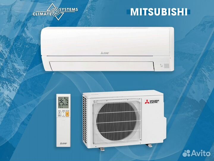 Сплит-система Mitsubishi Electric MSZ