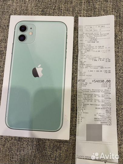 iPhone 11, 128 ГБ