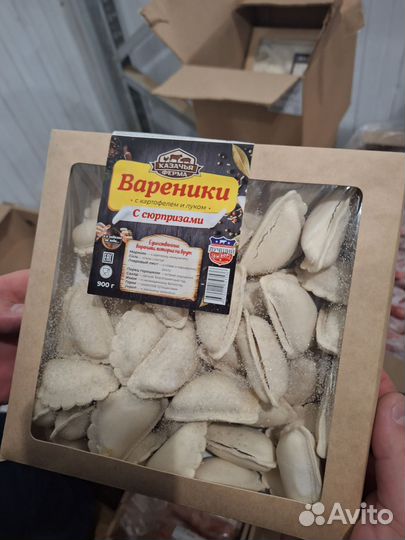 Мясо и полуфабрикаты оптом и в розницу