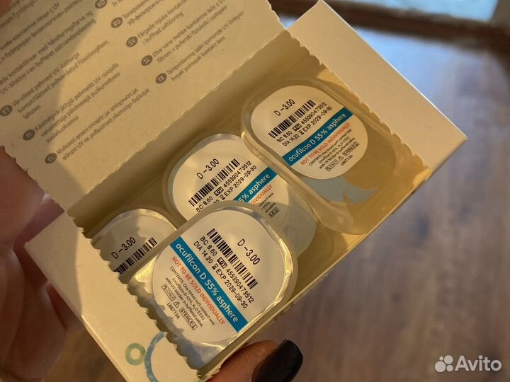 Контактные линзы Cooper Vision -3.00 (месячные)