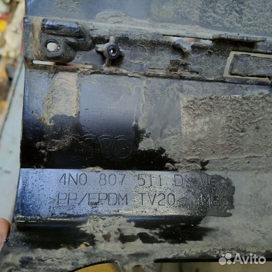 Задний бампер Ауди S8(А8) D5