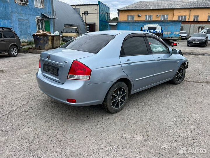 Проводка двс Kia Cerato 1 1.6 G4FC 2006