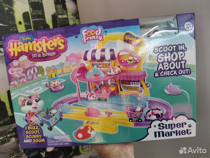 Littlest Pet Shop хома дома