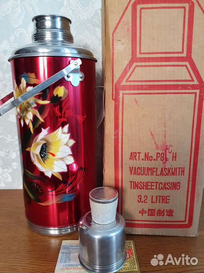 Термос китайский времен СССР- 3,2л