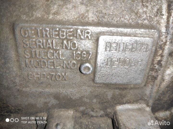 АКПП Bmw X5 50Ix F15 N63N 4.4 2013