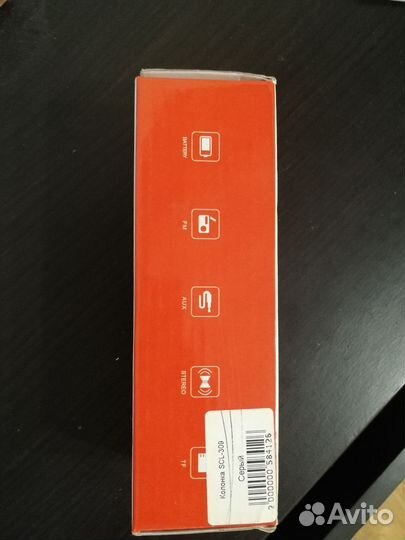 Новая портативная колонка