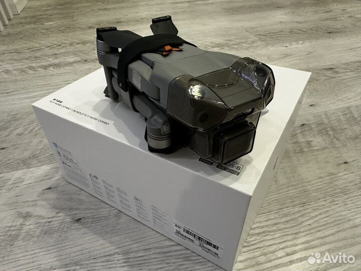 Dji mavic air 2s fly more combo