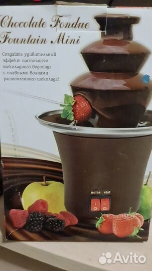 Шоколадный фонтан