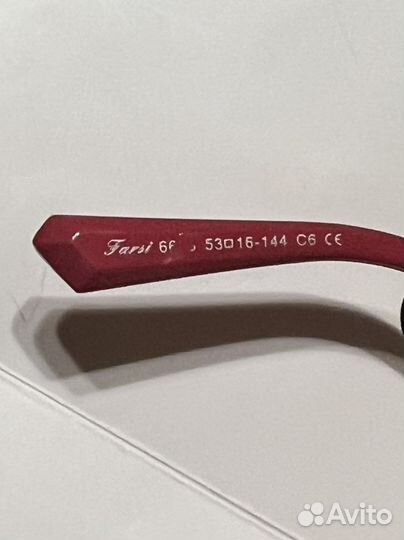 Очки для зрения -1,5