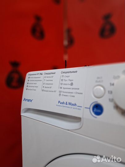 Cтиральная машина indesit bwsb 51051