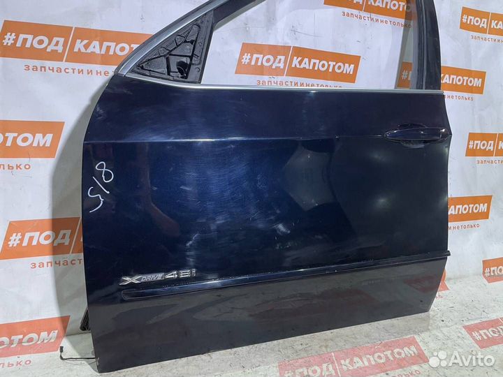 Дверь передняя левая BMW X5