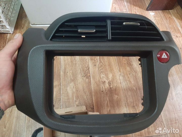 Штатная магнитьла