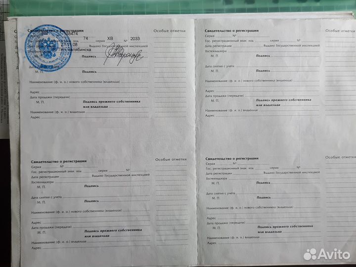 Гусеничный экскаватор КРАНЭКС ЕК 240, 2008