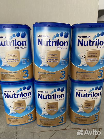 Смесь Nutrilon Premium 3 (молочко) 800гр