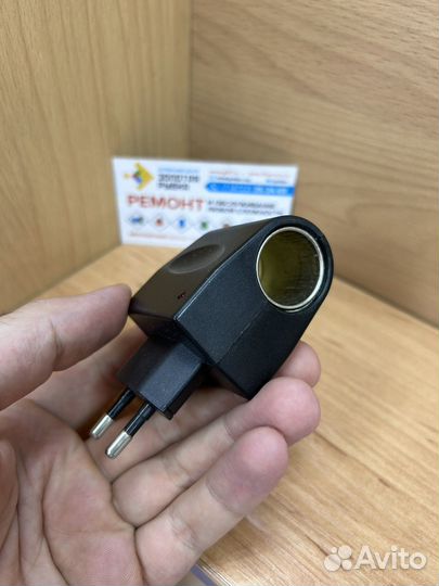 Адаптер азу - сзу автомобильное на сетевое 220в