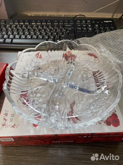 Менажница 22 см briverre