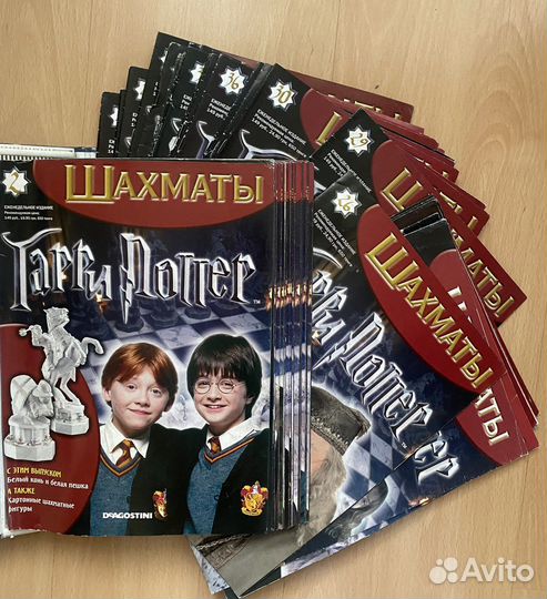 Журнал гарри поттер