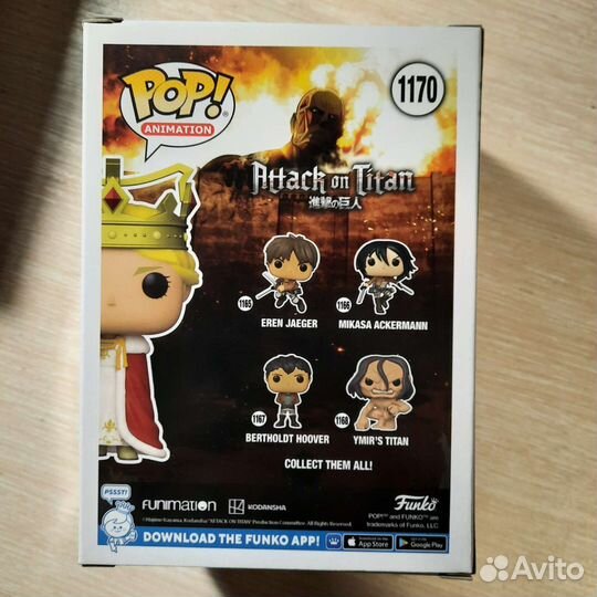 Funko POP Attack on titan Queen Historia 1170