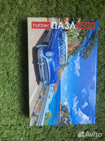 Игра операция