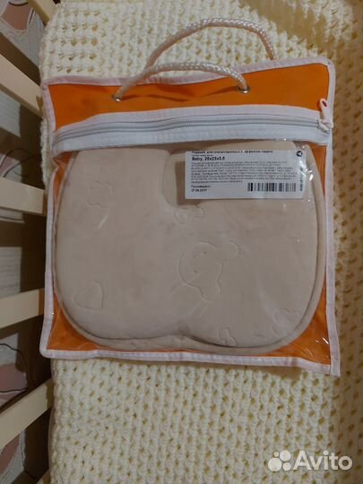 Подушка для новорожденных с эффектом памяти