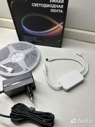 Светодиодная лента rgb Новая