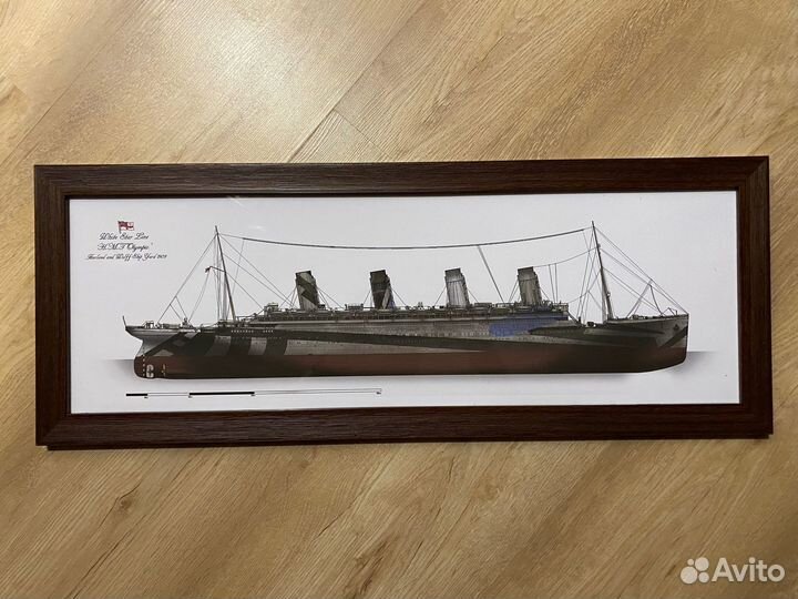 Картины «Олимпик», «Титаник», «Британник»