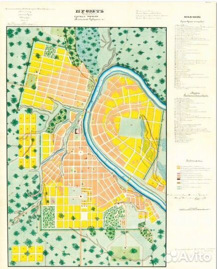 Старинная карта Тюмени 1861 в рамке 50 х 70 см