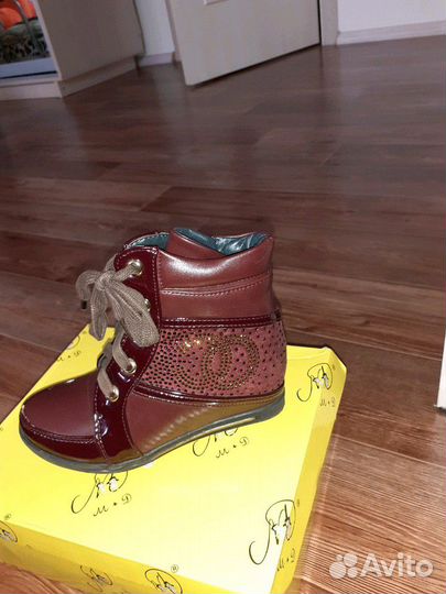 Ботинки осенние