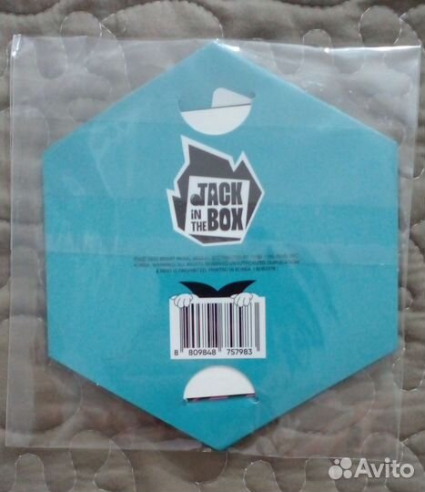 Альбом Jack in the Box Weverse BTS kpop Хосок кпоп