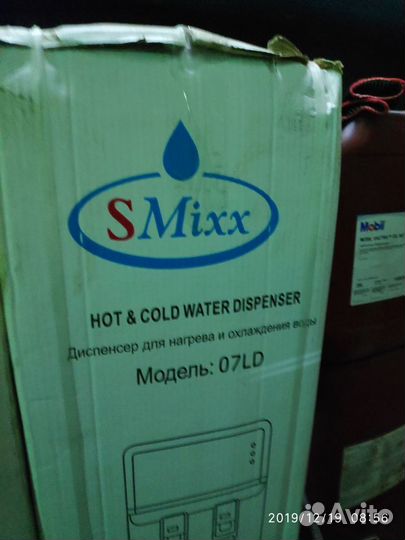 Кулер для воды SMixx 07LD серебристый